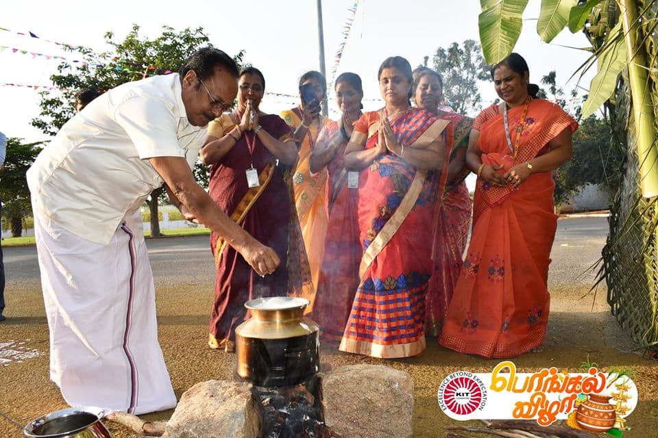 KIT Coimbatore Events photo 9